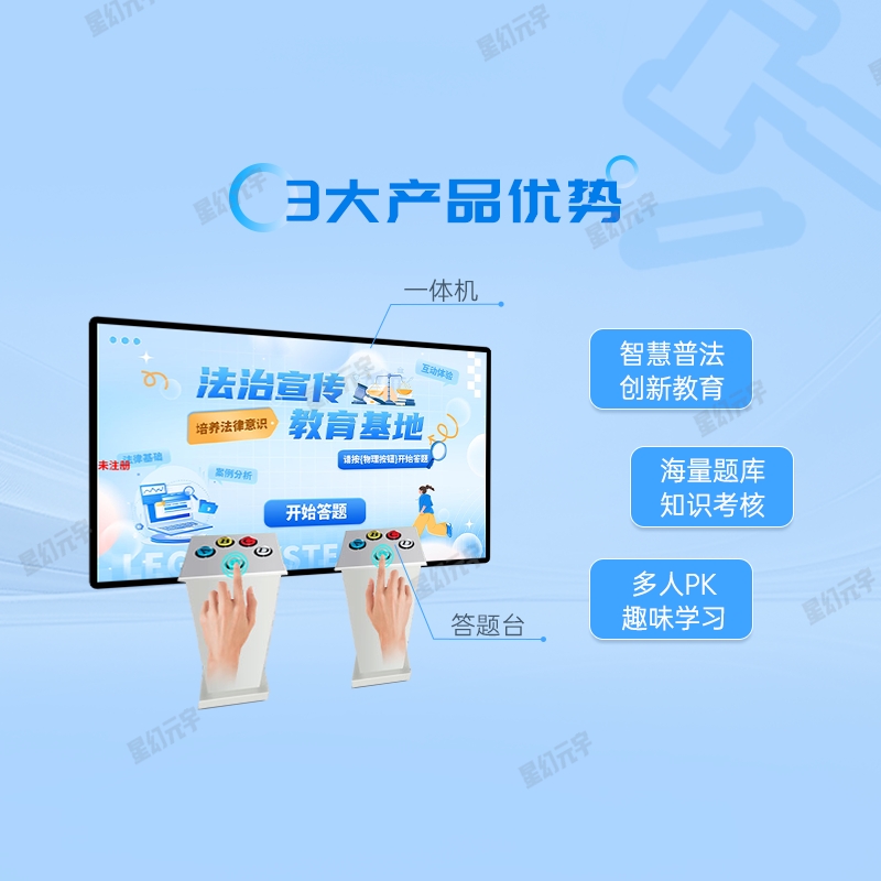 主圖 3.png