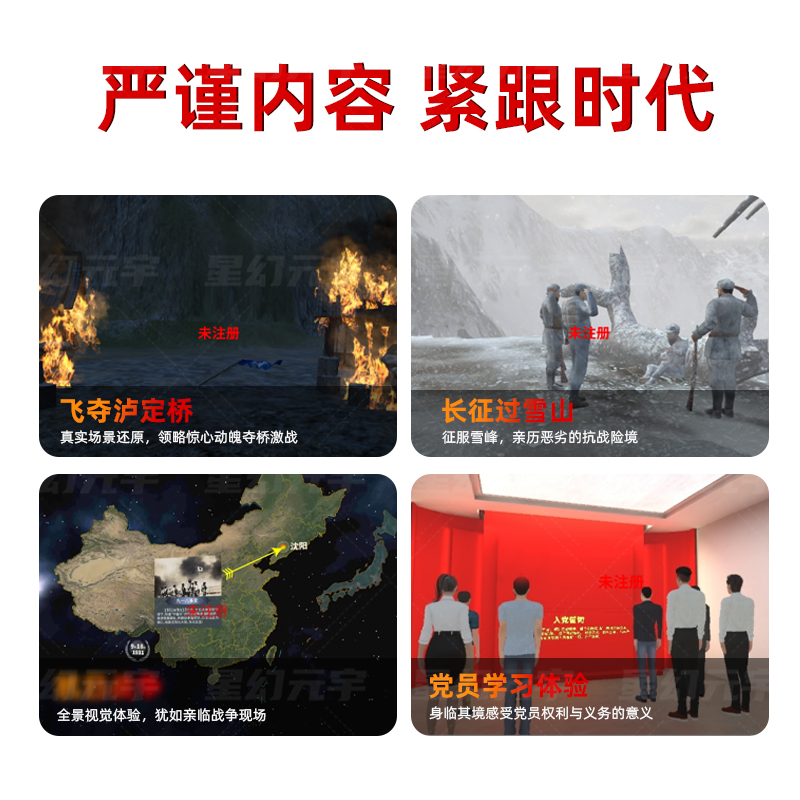 主圖4.jpg