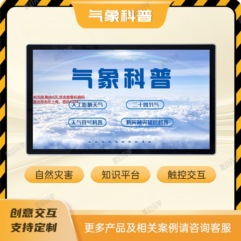 畫板 1.png