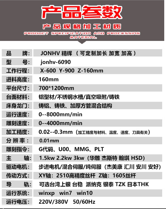 603983e8-4719-42d4-9a68-5febfb773103.png
