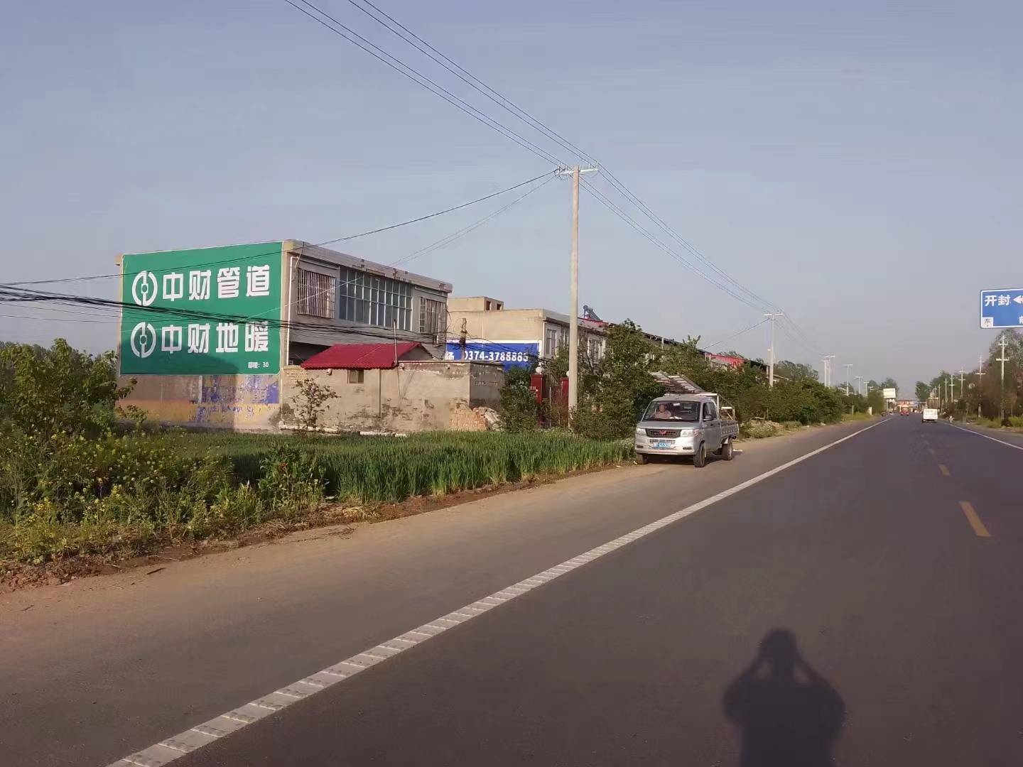 墻體廣告噴繪 (92).jpg