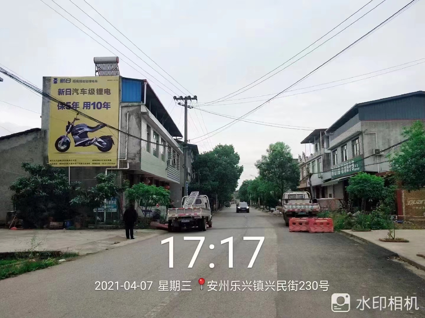 墻體廣告噴繪 (73).jpg