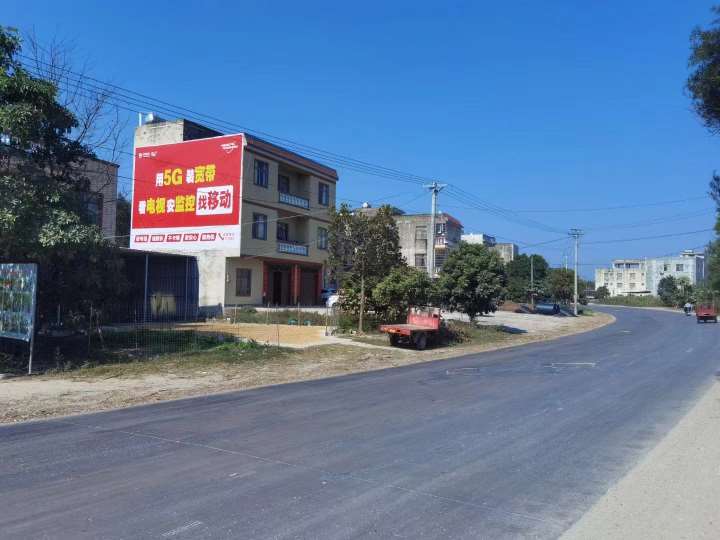 墻體廣告噴繪 (40).jpg