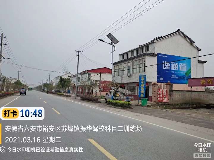 墻體廣告噴繪 (39).jpg