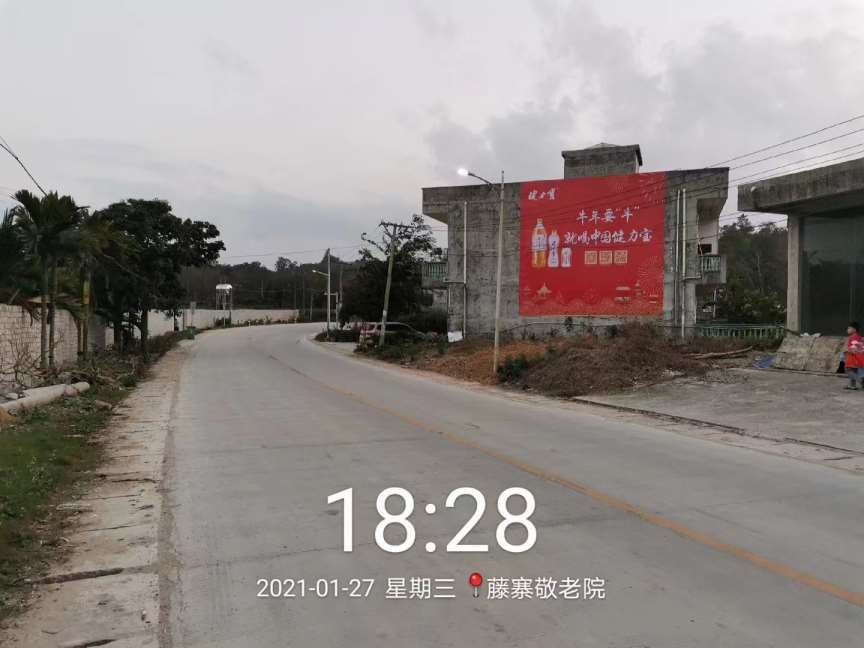 墻體廣告噴繪 (36).jpg