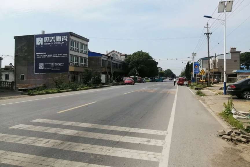 墻體廣告 (9).jpg