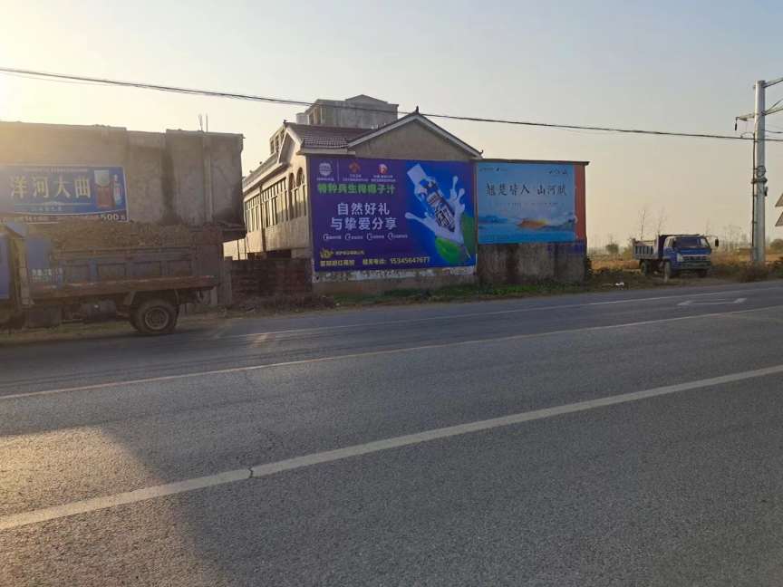 墻體廣告噴繪 (5).jpg