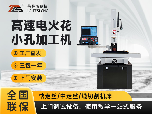 微信图片_2025-08-19_153200_690.jpg