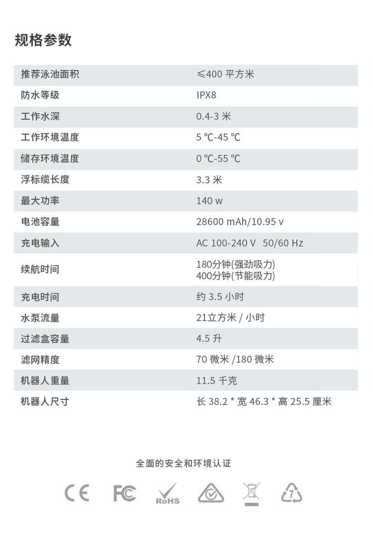 圖層 10.jpg
