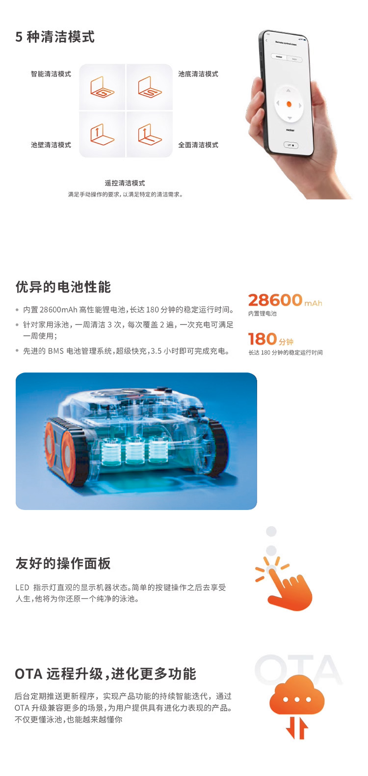 圖層 9.jpg