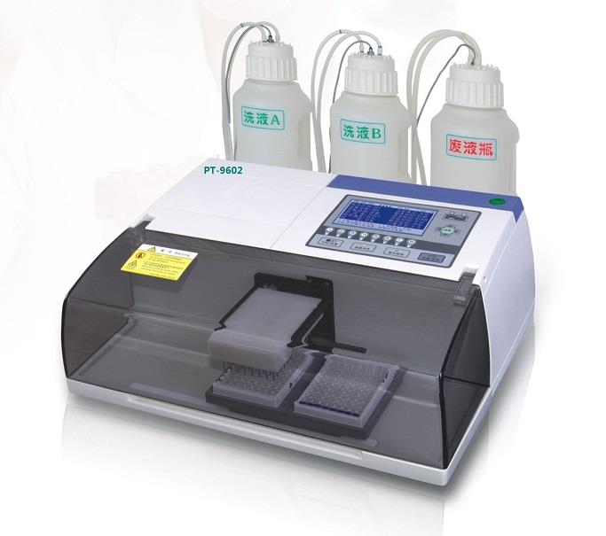 96针洗板机PT-9602.jpg