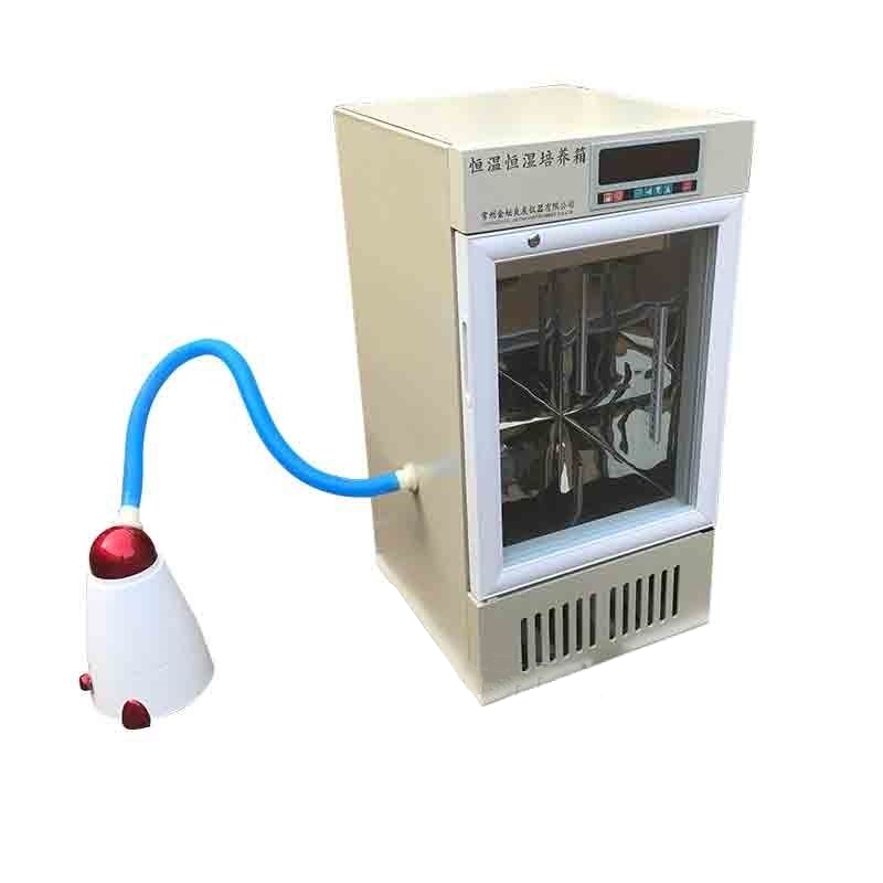 恒溫恒濕箱1.jpg