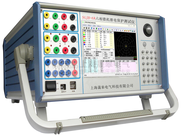 六相继电保护测试仪1.jpg