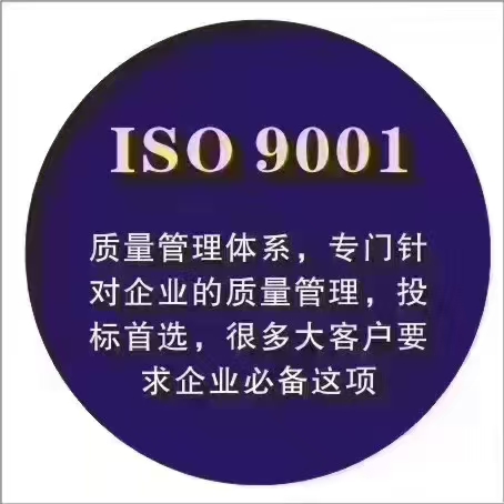 a4e4bb431fd5a0edb0c28fbf1d1fc87a - 副本.jpg