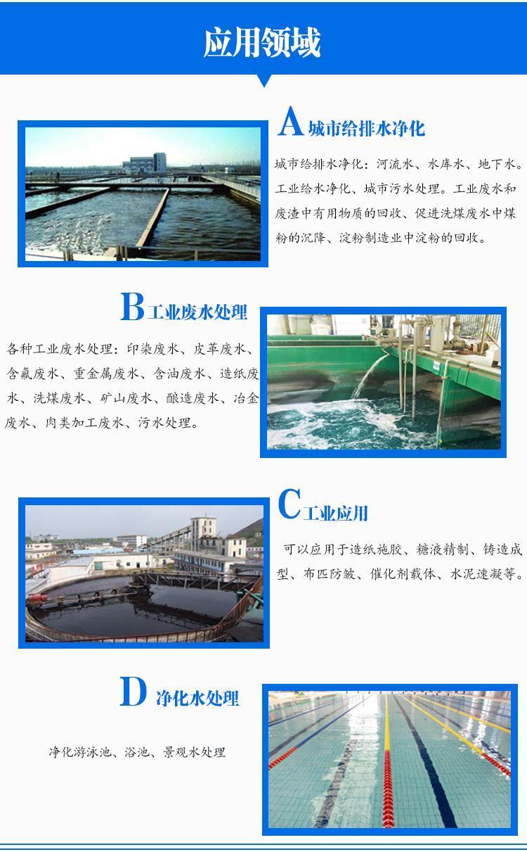e22fe4401437f271a2036c36a9d6ab0.jpg