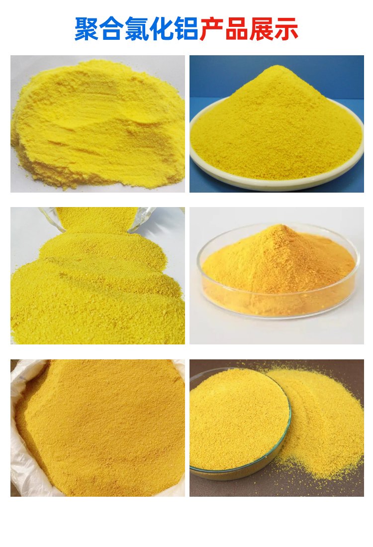 69a43aa2ff864702b1aa88ad0b145fbb_u=2128161617,1356213053