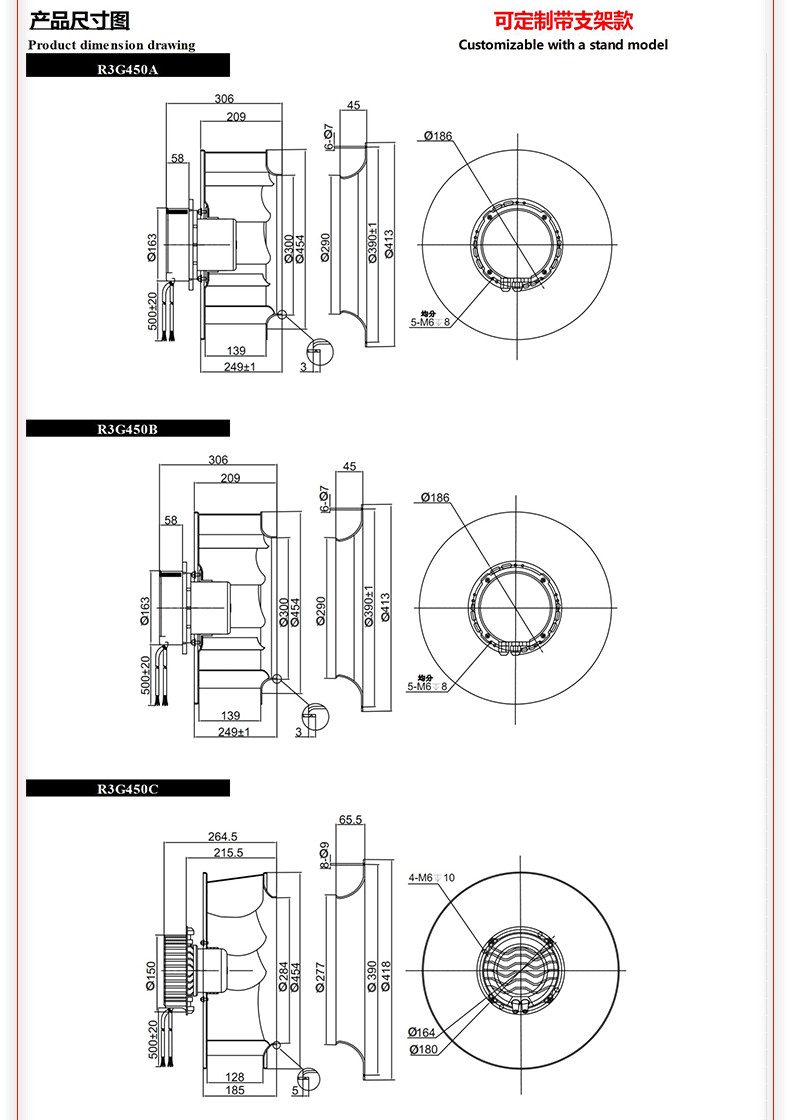 EC450-12.jpg