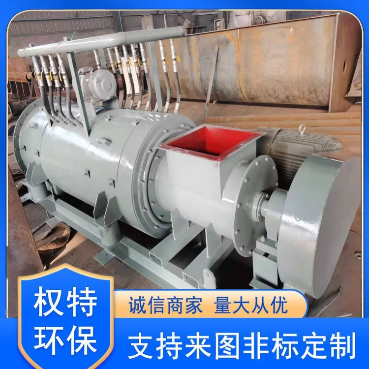 加濕機@凡科快圖 (6).jpg