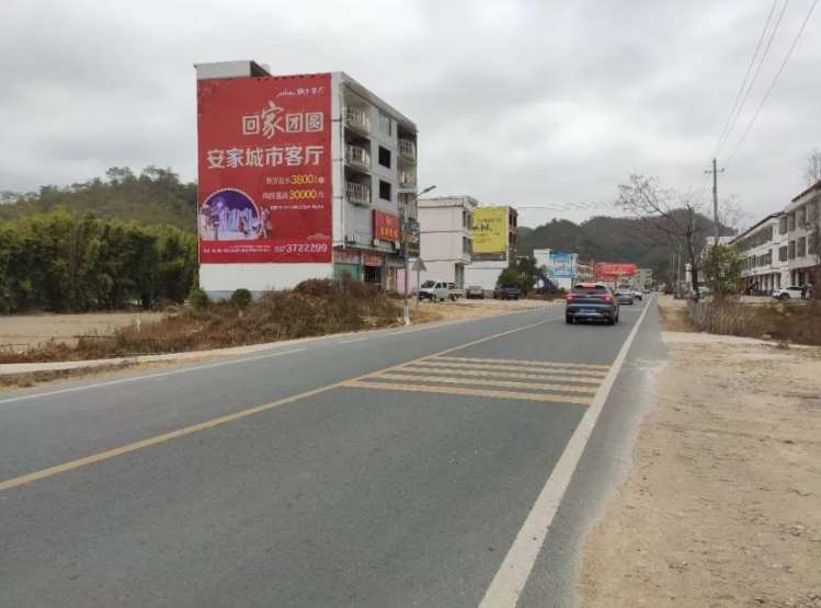廣東墻體廣告 (51).jpg