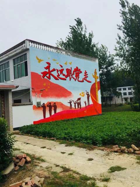 墻體廣告噴繪 (16).jpg