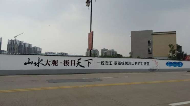 廣東墻體廣告 (53).jpg