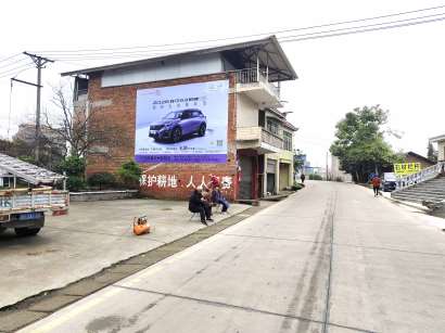 广汽传祺泸县地区喷绘墙体广告精选照片 (1).jpg