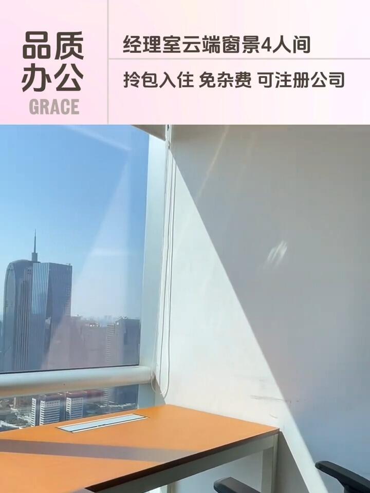 1040g34o311bpslir6a005od5qhtk15dkndd57rg.jpg