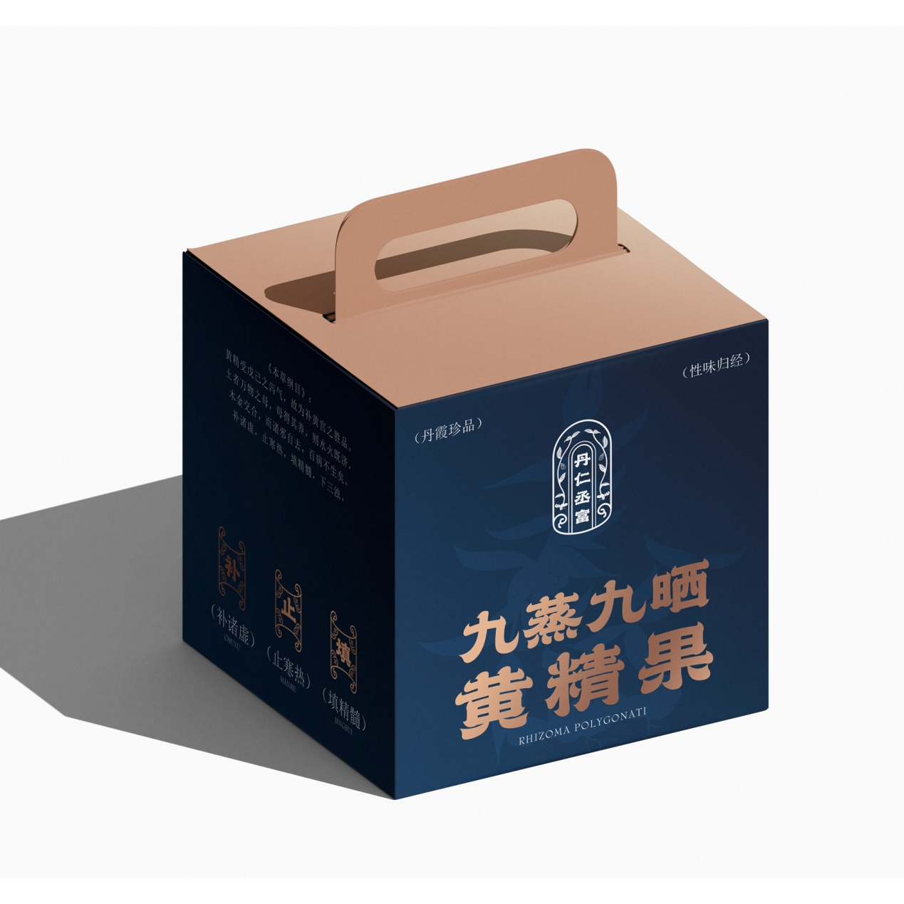 图片3.png