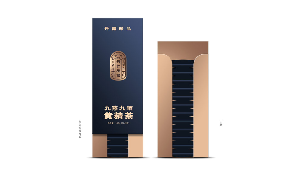 丹仁丞富九蒸九晒黄精茶包装设计.jpg
