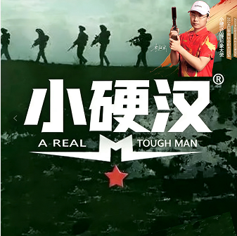 收款头像.png
