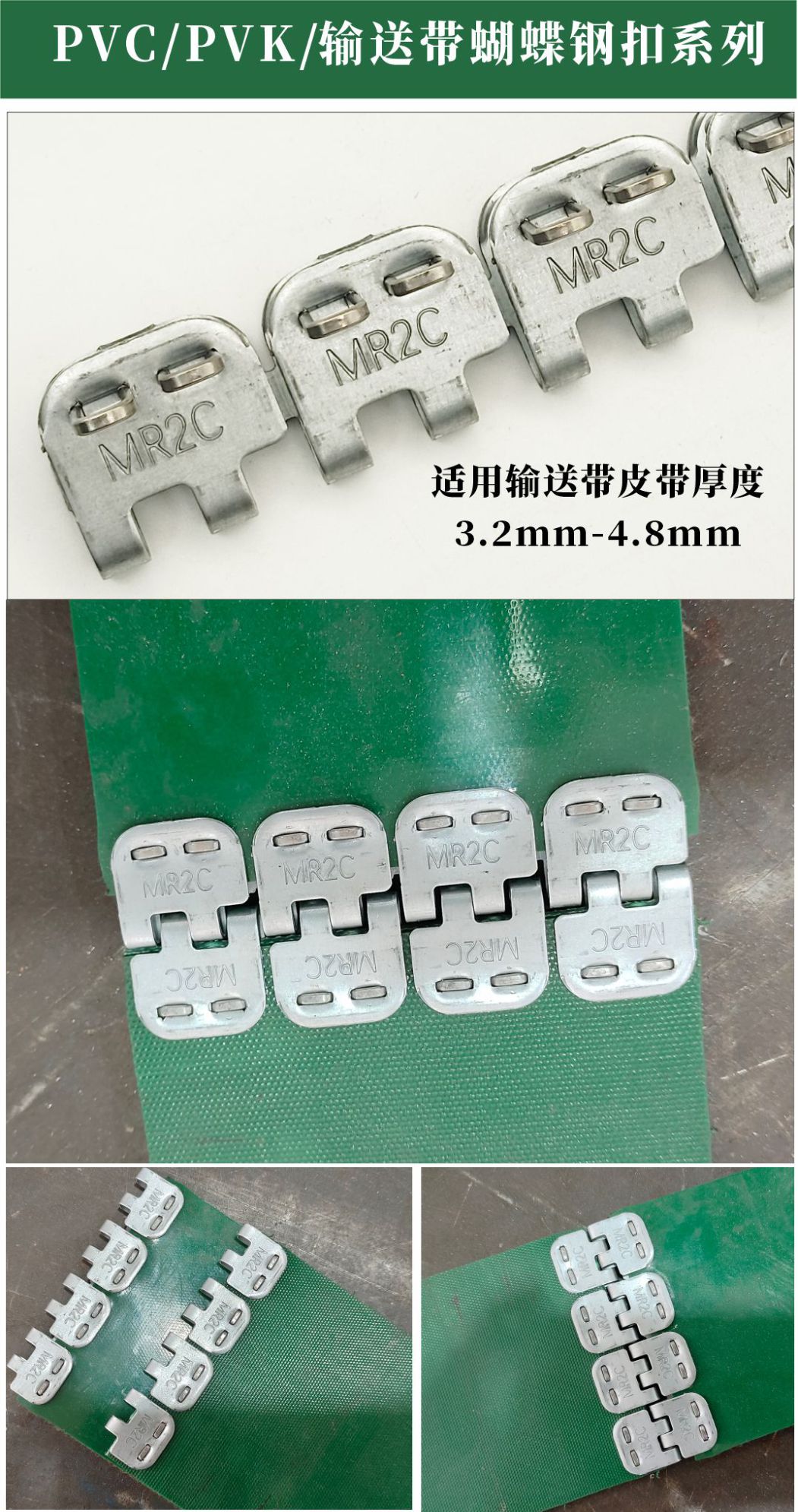 2c.jpg