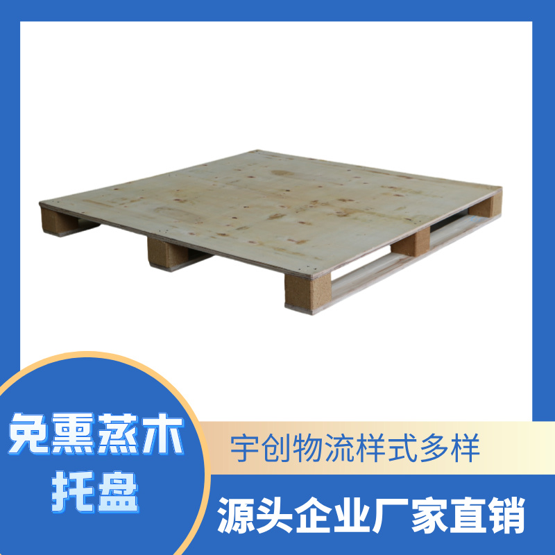 简约蓝色家居日用智能电饭煲宣传电商主图__2024-08-23 17_10_06.jpg