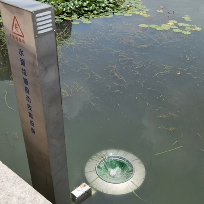 水面垃圾自动收集设备.jpg