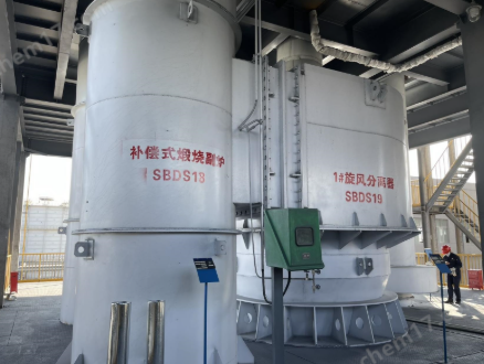 碳酸钙干燥设备.jpg