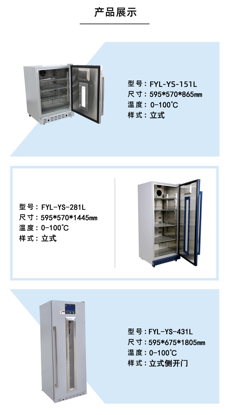 0-100度插入宫格8.jpg