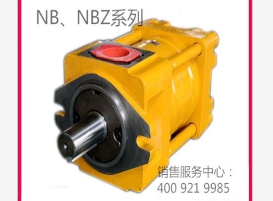 上海進口液壓泵銷售，滿足客戶的不同需求