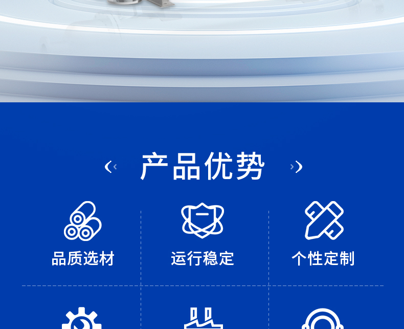 管殼式換熱器_02.jpg