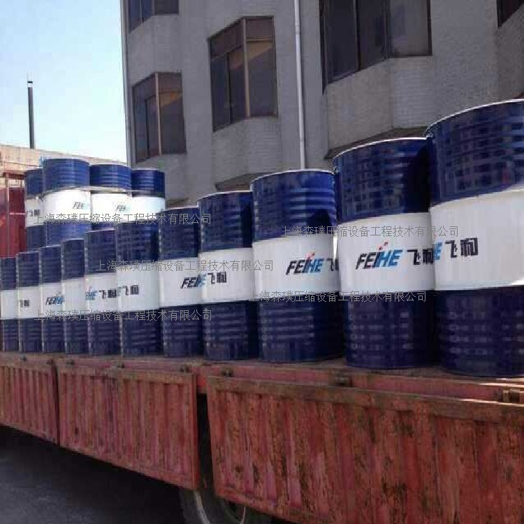 飛和螺桿機(jī)油FHX-4000.jpg