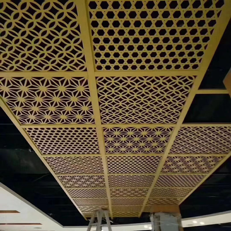 镂空铝单板吊顶 吊顶铝板穿孔.jpg