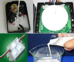 胶 投光灯胶.jpg