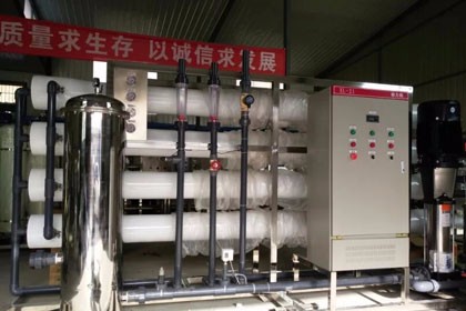渭南凈化水設備廠家，經久耐用，價格實惠