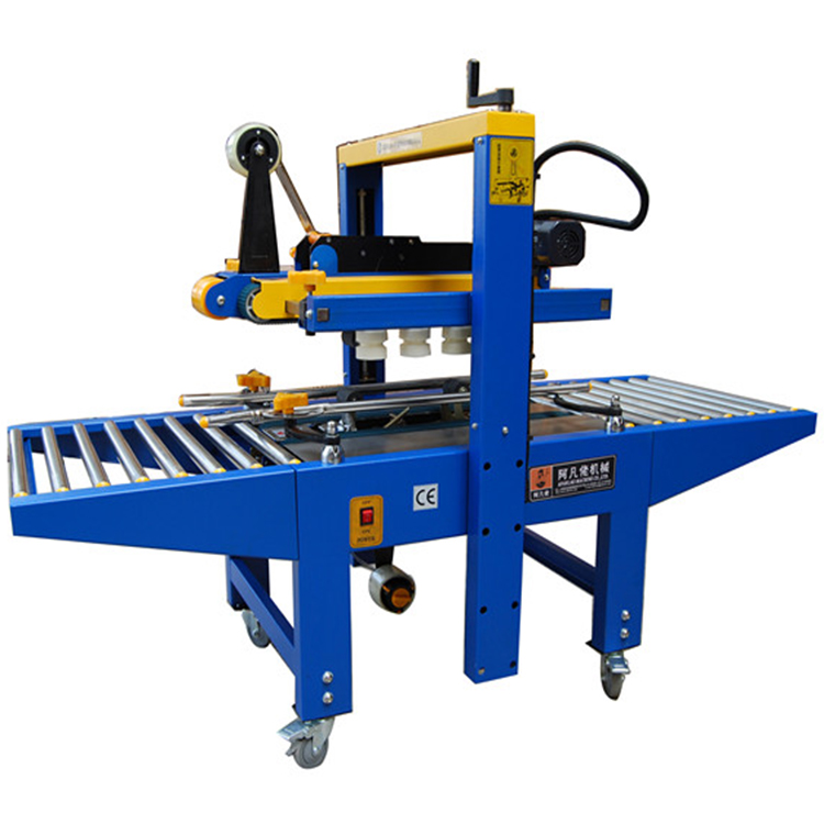 纸箱胶带自动封口机,上下驱动封箱机纸箱自动封箱机上海阿凡佬