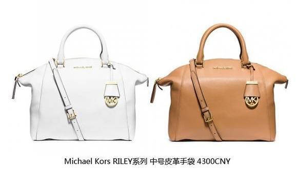 箱包 包包 michael kors riley系列包款为2015年春季系列全球广告款.